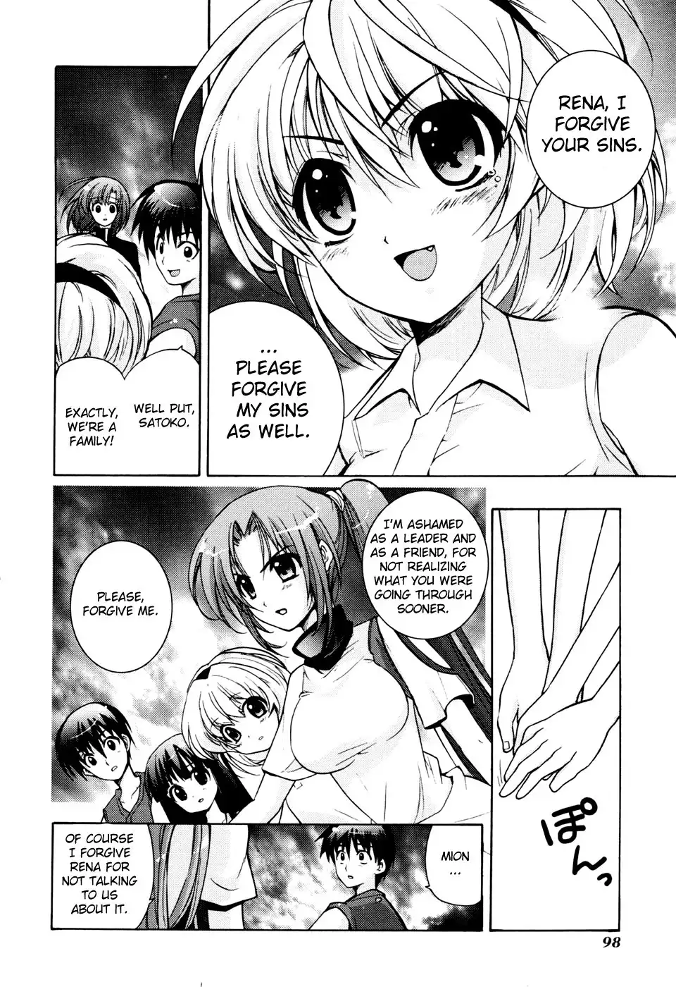 Higurashi no Naku Koro ni Kai - Tsumihoroboshihen Chapter 5 48